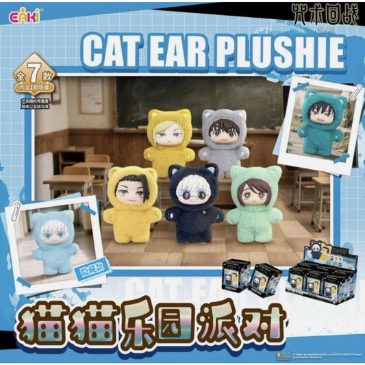 ⚠️ BULK CASES (6 Toys) EAKI Jujutsu Kaisen Cat Ear Plushie Series Keychains Sealed Case MOQ 3 CASE EAKI