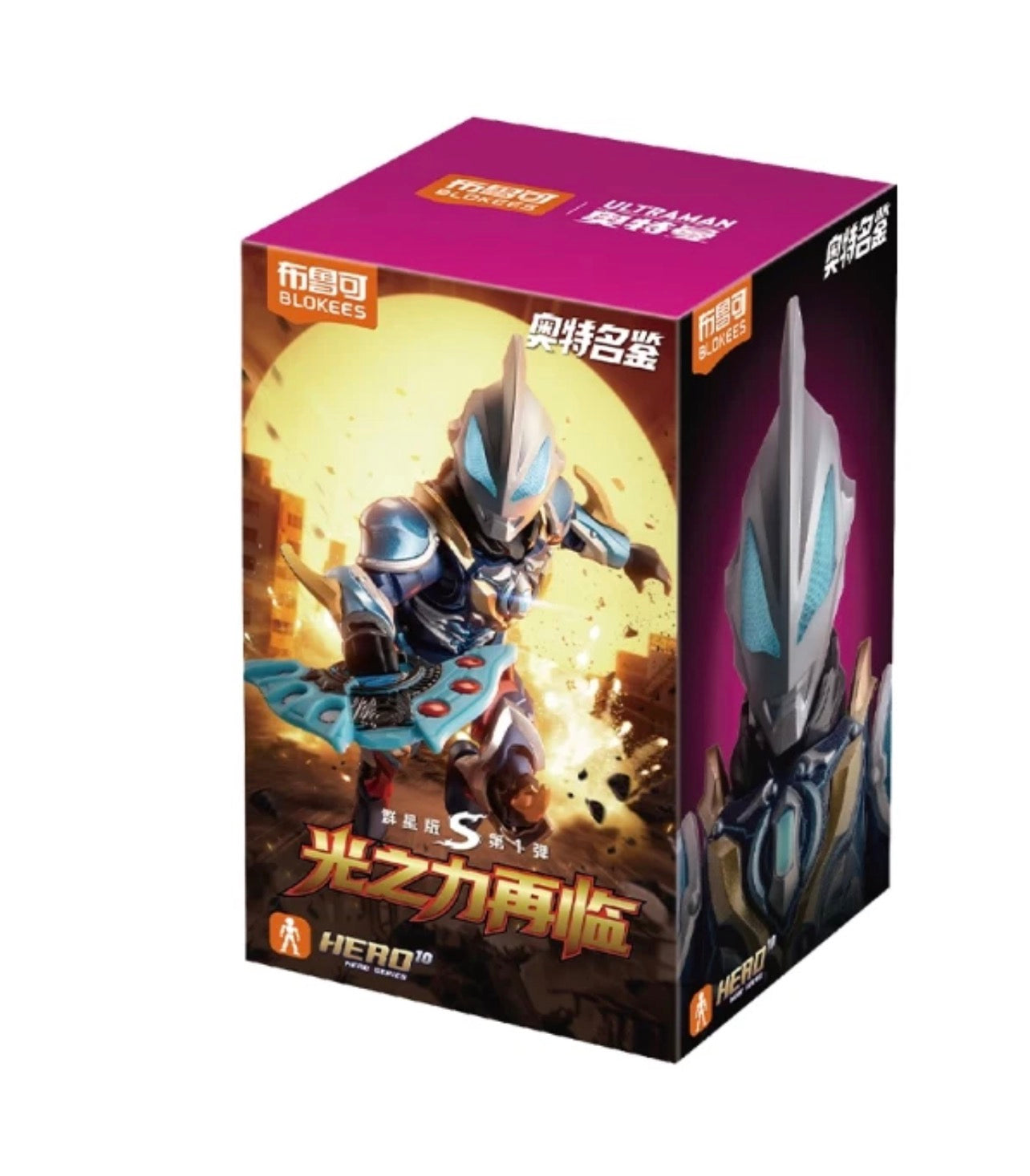 💥 Blokees Ultraman Galaxy S Volume 1 Model Figures Sealed Cases (9 per Set) Magic Monster Market