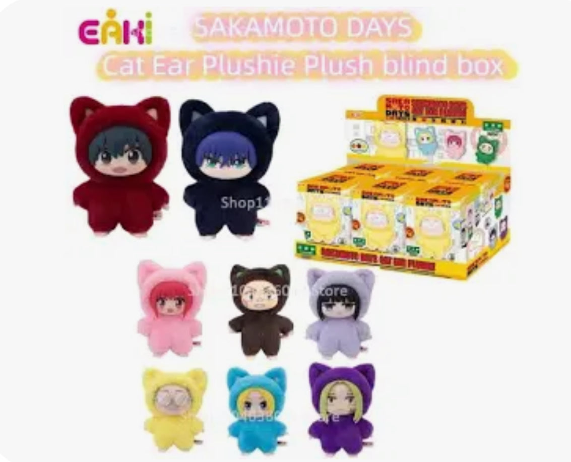 Bulk Wholesale Sealed Cases Eaki Sakamoto Days Anime Cat Paradise Party Series Blind Box Bulk Case Wholesale (6 dolls per case) MOQ 3 CASES Magic Monster Store