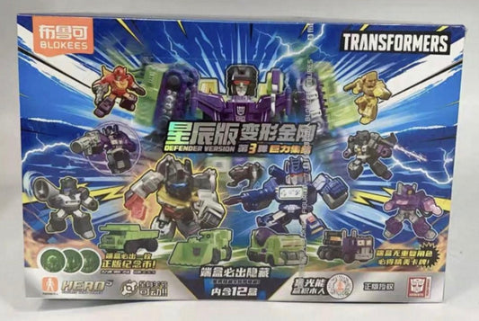 💥 Blokees Transformers Star Edition Volume 3 model figures Sealed Cases (9 per set) Comic-Con Picks! Magic Monster Market