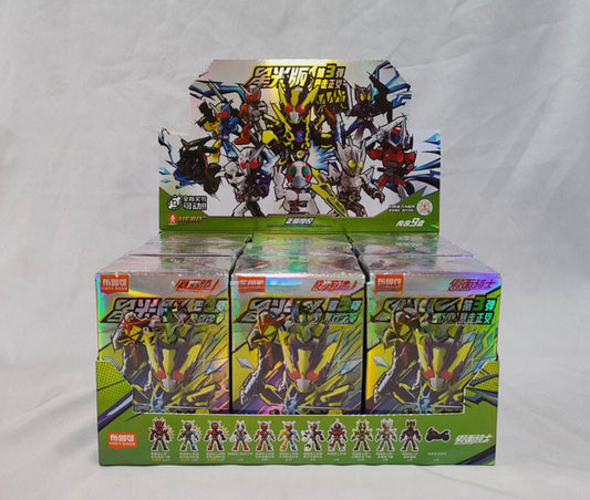 💥 Blokees Kamen Rider Starlight Version Vol. 3 model figures Sealed cases (9 per set) Comic-Con Picks! Magic Monster Market