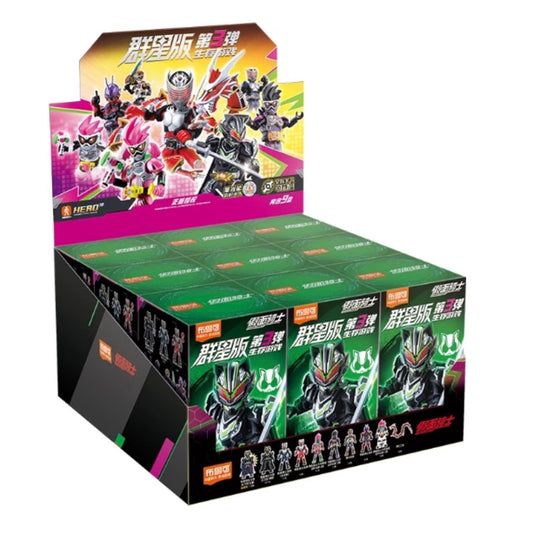 💥 Blokees Kamen Rider Galaxy Version Volume 3 Blind box Model Figures Sealed Cases (9 per set) Comic-Con Picks! Magic Monster Market
