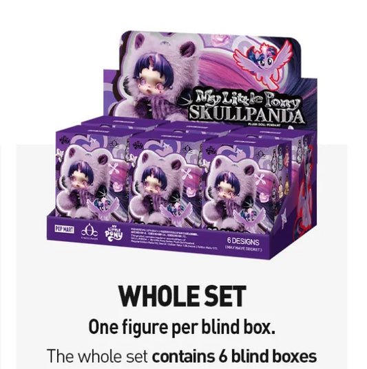 ⚠️ NEW POP MART SkullPanda X My Little Pony Series Sealed Cases (6 Per Case) New Release HOT PRODUCT Magic Monster Market