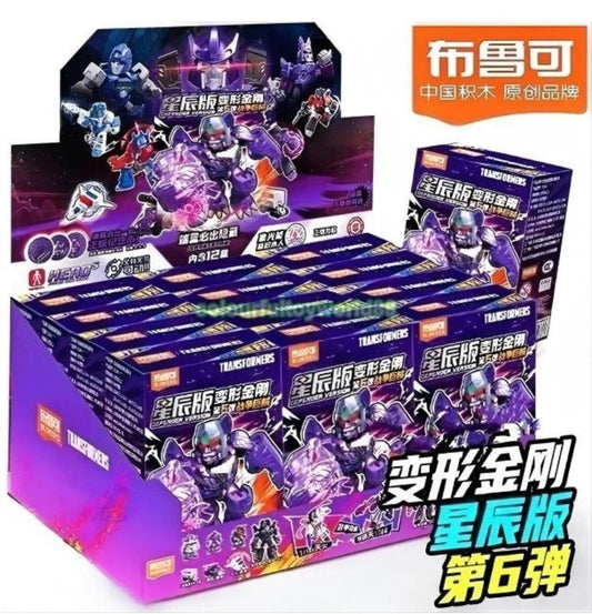 💥 Blokees Transformers Defenders Volume 6 pocket model figures Sealed Cases (12 per set) Comic-Con Picks! Magic Monster Market