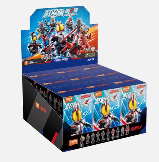 💥 Blokees Kamen Rider Galaxy Version Volume 2 Blind box Model Figures Sealed Cases (9 per set) Comic-Con Picks! Magic Monster Market