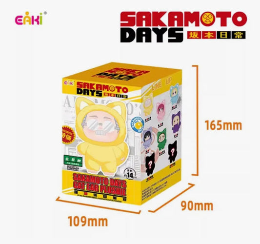Bulk Wholesale Sealed Cases Eaki Sakamoto Days Anime Cat Paradise Party Series Blind Box Bulk Case Wholesale (6 dolls per case) MOQ 3 CASES Magic Monster Store