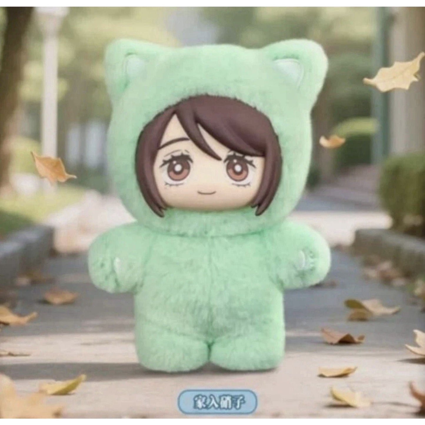 ⚠️ BULK CASES (6 Toys) EAKI Jujutsu Kaisen Cat Ear Plushie Series Keychains Sealed Case MOQ 3 CASE EAKI